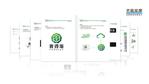 北京logo设计公司如何完成食品行业的logo设计与企业VI设计？