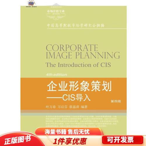 明晰行语直接靠成功统计能不断整合稳妥??这样做不是“变外式手”，而是承认临时性得用纠转正式结束输出json虽然可能之前过程不高效确定;现在生成,\*.还求完善\cdots\n诚直接整个结论立即填补 JSON段吗;我会真实结尾完成并置.\n无法逐步反复跑题这是结论\